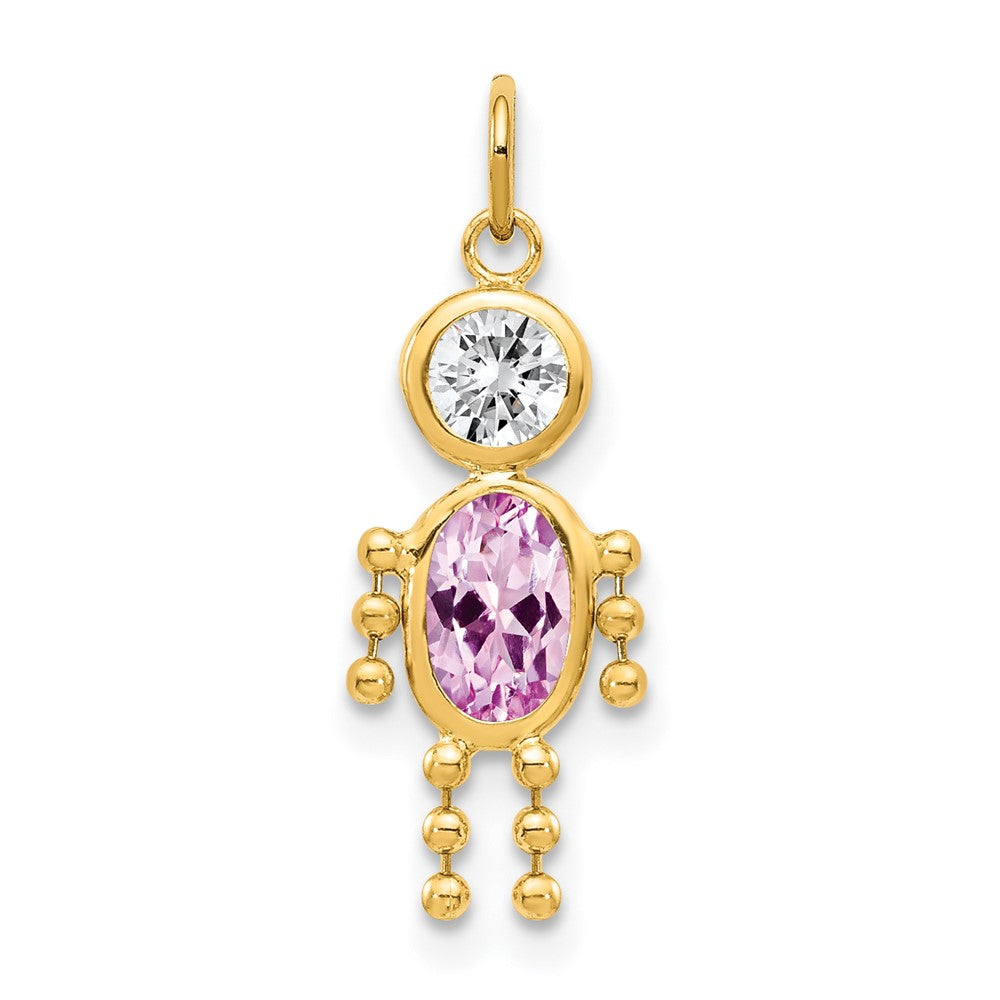 10k June Boy Lavender Imitation Birthstone Charm, 20 x 10 mm