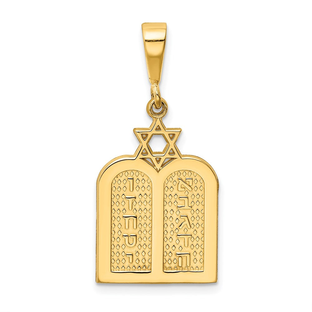 14K Polished 10 Commandment Tablets with Star Of David Charm, 32 x 15 mm