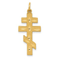 14k Satin Diamond-cut Eastern Orthodox Cross Pendant, 32 x 14 mm