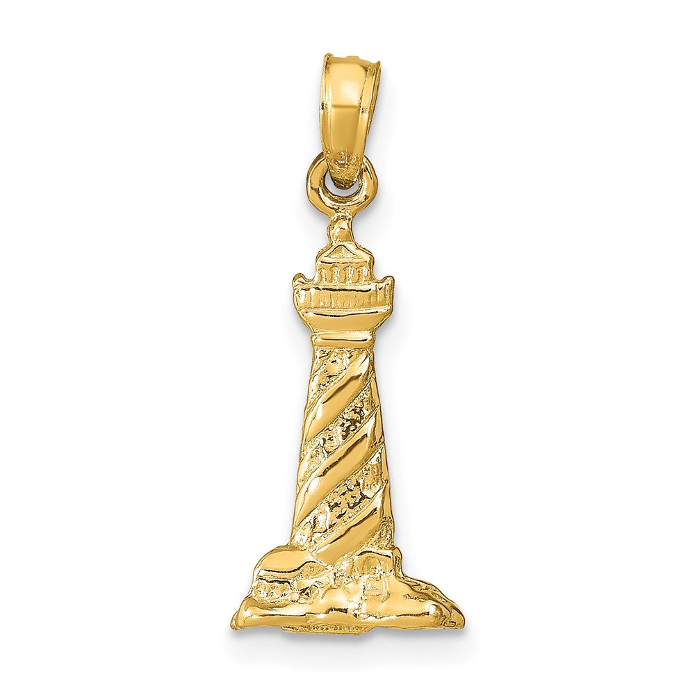 14k 3-D St. Augustine Lighthouse Pendant, 24 x 10 mm