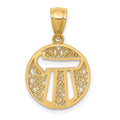 14k Filigree Circle Chai Pendant, 21 x 14 mm