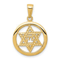 14K Jewish Chai In Star Of David Round Pendant, 25 x 17 mm