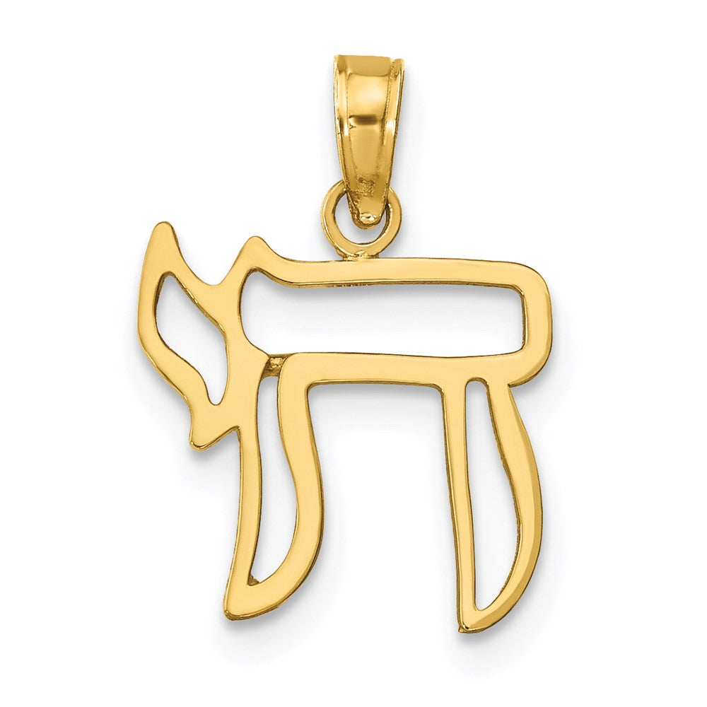 14k Chai Cut-out Pendant, 19 x 14 mm