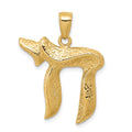 14K Jewish Chai (Long Life) Pendant, 27 x 22 mm