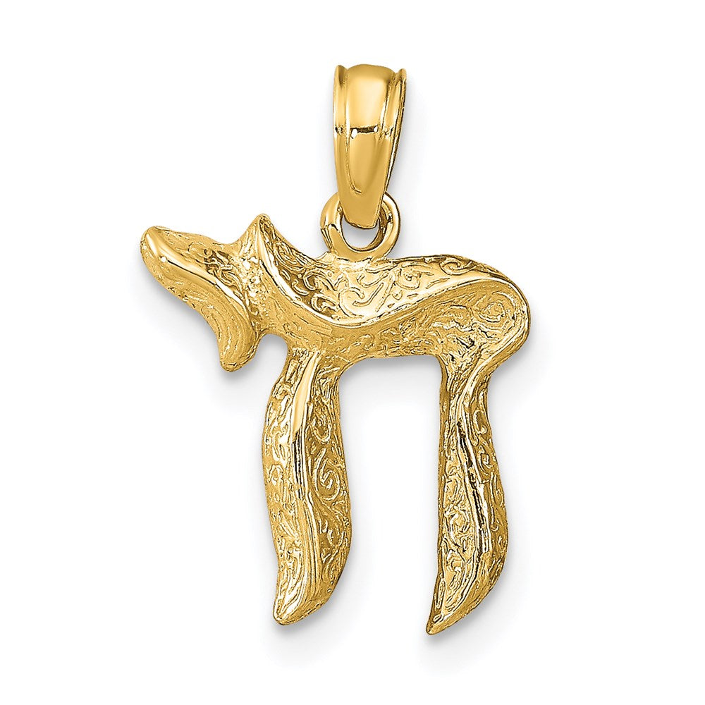 14K Textured Chai Pendant, 18 x 13 mm