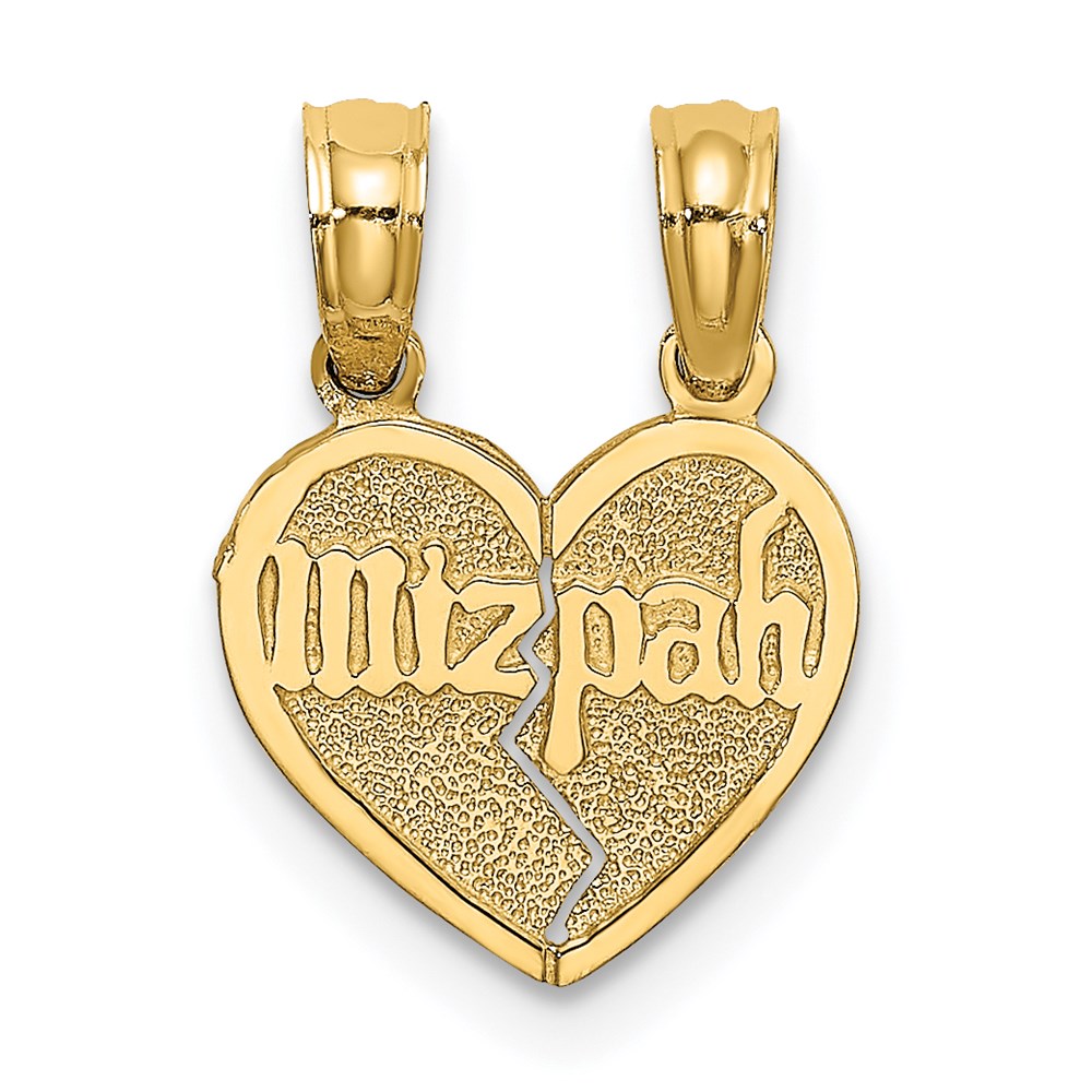 14K Reversible 2-Piece Break-apart MIZPAH Heart Charm, 15.2 x 11 mm