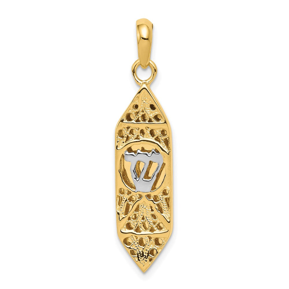 14K and White Rhodium Mezuzah with Shin Charm, 38 x 9 mm