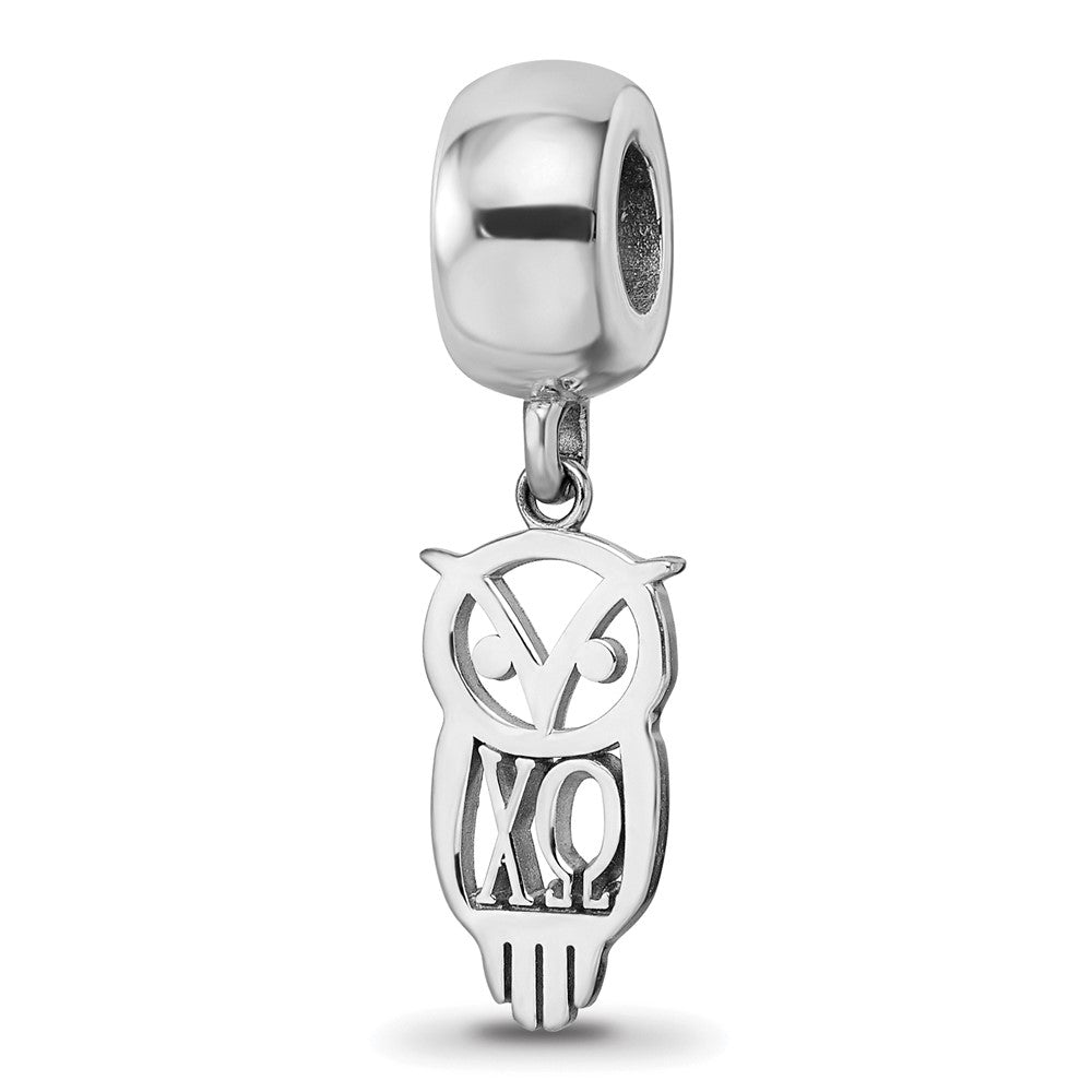 Sterling Silver Rhodium-plated LogoArt Chi Omega Own Charm on Bead, 0.67 x 0.31 mm
