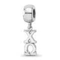 Sterling Silver Rhodium-plated LogoArt Chi Omega Vertical Letter Bead, 0.59 x 0.26 mm