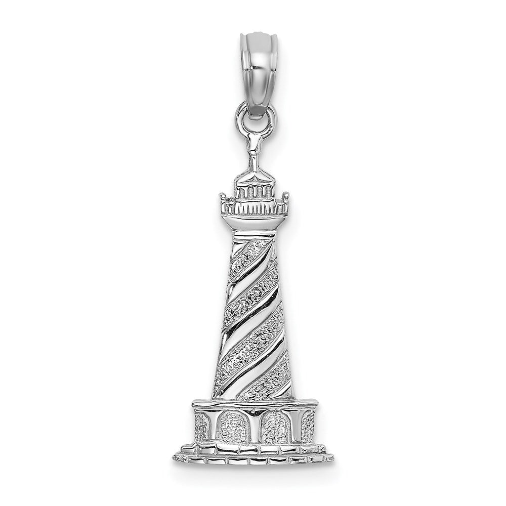 14K White Gold 2-D Cape Hatteras Lighthouse Charm, 26.2 x 10.5 mm