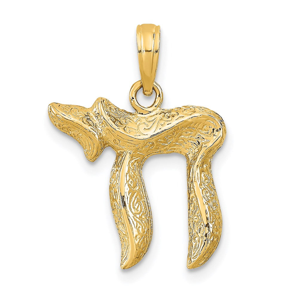 14k Textured Chai Pendant, 24 x 18 mm