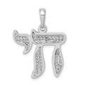 14k White Gold Mesh Chai Pendant, 27 x 20 mm