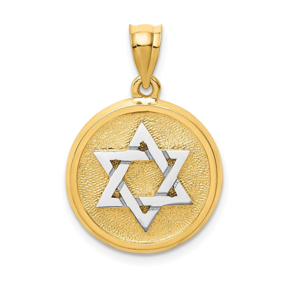 14k Two-tone Solid Satin Finish Flat Back Star of David Disc Charm, 27 x 17 mm