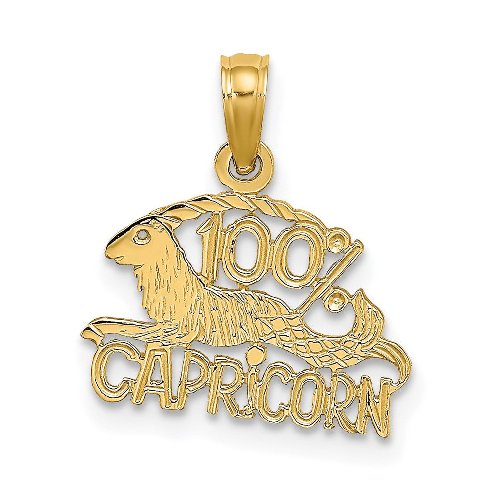 14K 100% CAPRICORN Zodiac Charm, 13.8 x 14.45 mm