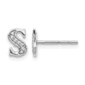 14k White Gold Diamond Initial S Post Earrings, 0.052 ct, 8 x 7 mm