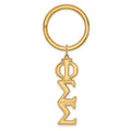 Sterling Silver Gold-plated LogoArt Phi Sigma Sigma Sorority Greek Letters Key Ring