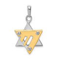 14k Two-tone Star of David Pendant, 31 x 18 mm