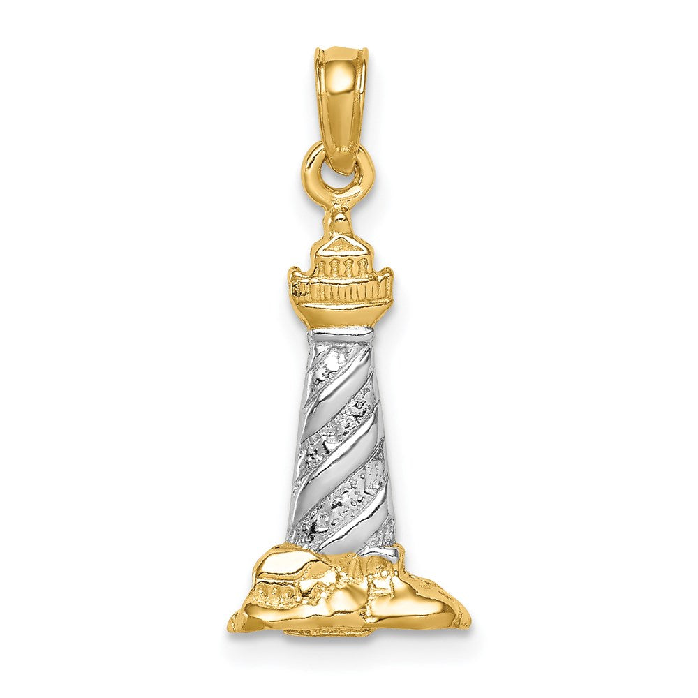 14K with White Rhodium 3-D St. Augustine Lighthouse Pendant, 23 x 10 mm