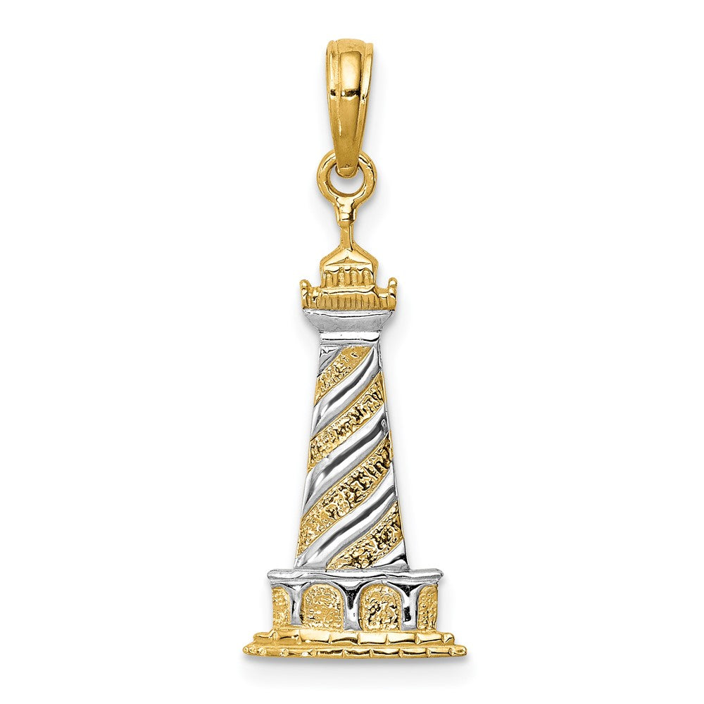 14K and White Rhodium Cape Hatteras Lighthouse Pendant, 27 x 10 mm