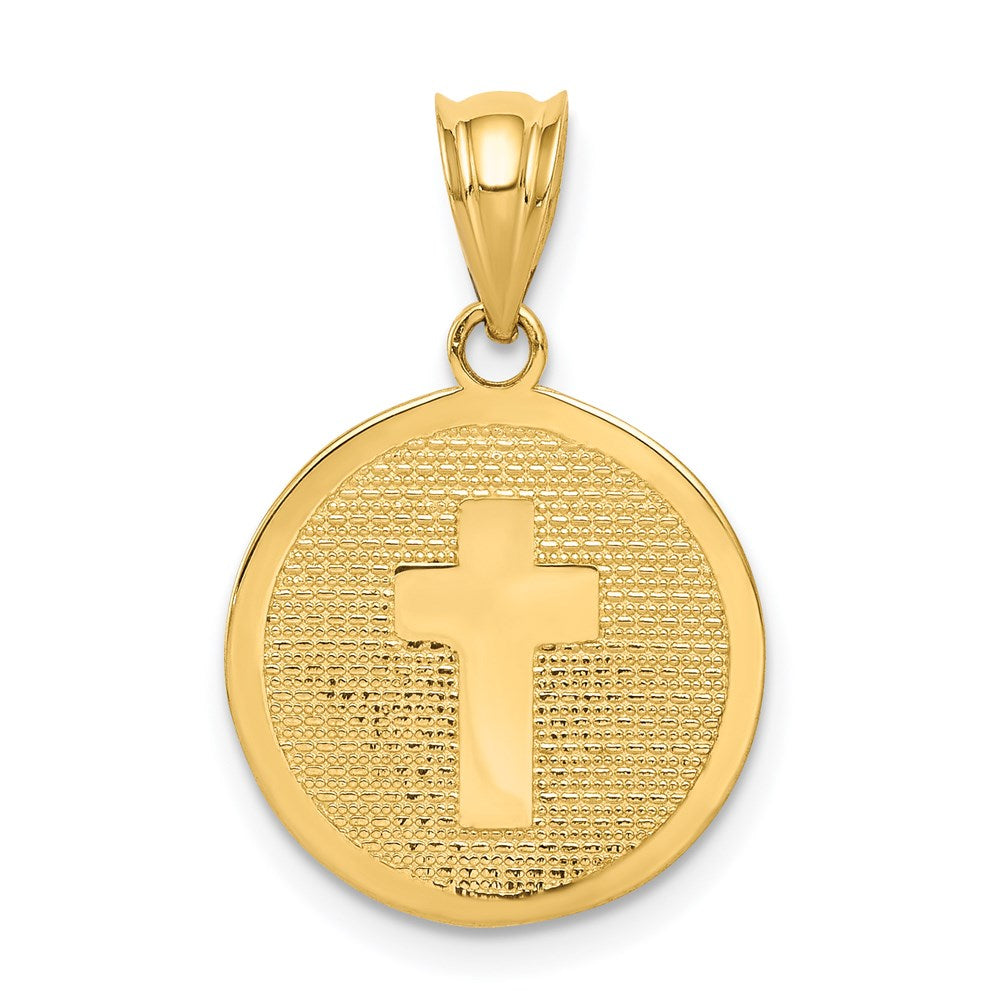 14k Reversible Cross and 1ST HOLY COMMUNION Charm, 17 x 15 mm