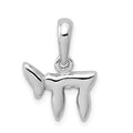 14k White Gold Polished Chai (Life) Pendant, 18 x 13 mm