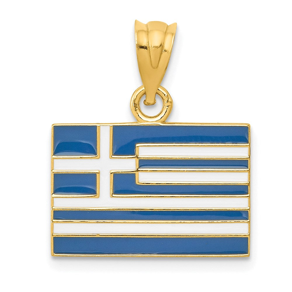 14k Solid Enameled Greece Flag Pendant, 21 x 18 mm