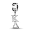 Sterling Silver Rhodium-plated LogoArt Kappa Delta Vertical Letters on Hear, 0.56 x 0.28 mm
