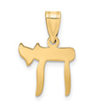 14K Polished Chai Pendant, 18 x 12 mm
