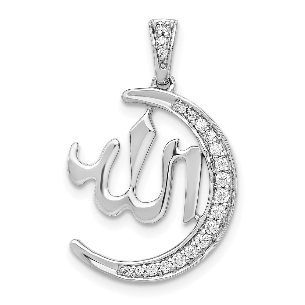 14k White Gold 1/6 carat Diamond Allah and Crescent Pendant, 0.164 ct