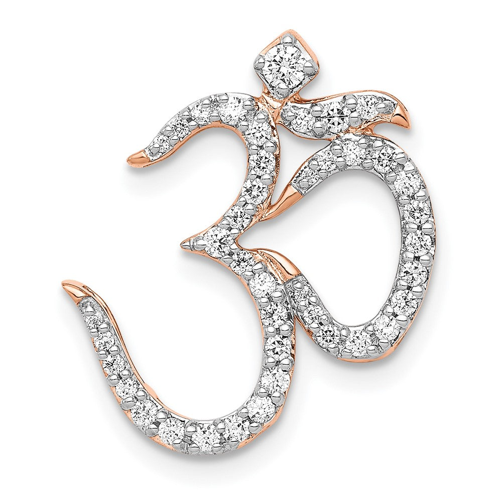 14k Rose Gold 1/3 carat Diamond Om Symbol Chain Slide, 0.316 ct