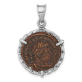 Ancient Coins Sterling Silver and Bronze Antiqued Roman Constantine l Coin Pendant with a Certificate of Authenticity, 37.4 x 23.75 mm