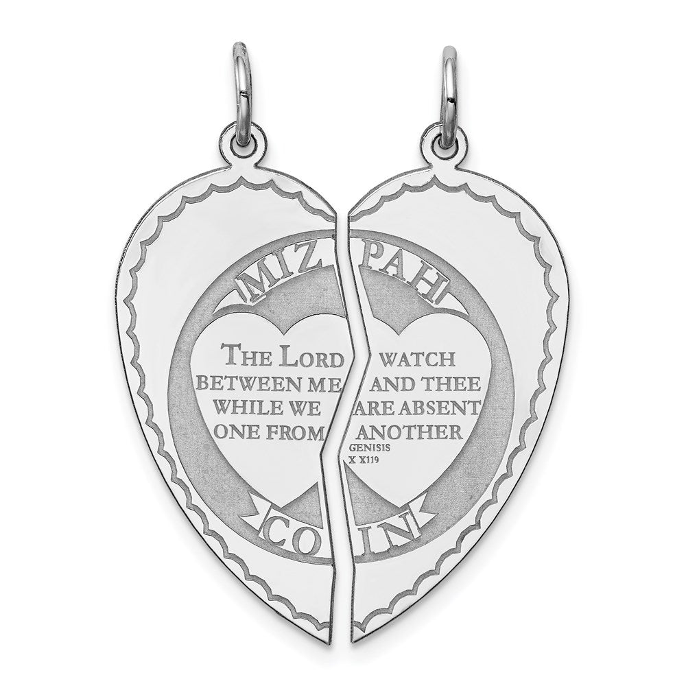 Sterling Silver Rhodium-plated Breakapart Mizpah Charm, 29 x 13 mm