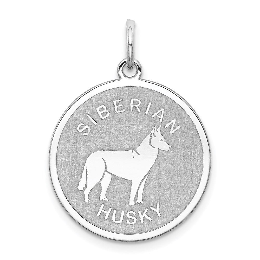 Sterling Silver Rhodium-plated Siberian Husky Disc Charm, 26 x 19 mm