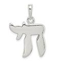 Sterling Silver Chai Pendant, 19 x 19 mm