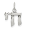 Sterling Silver Chai Life Charm, 12 x 11 mm