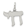 Sterling Silver Chai (Life) Charm, 16 x 19 mm