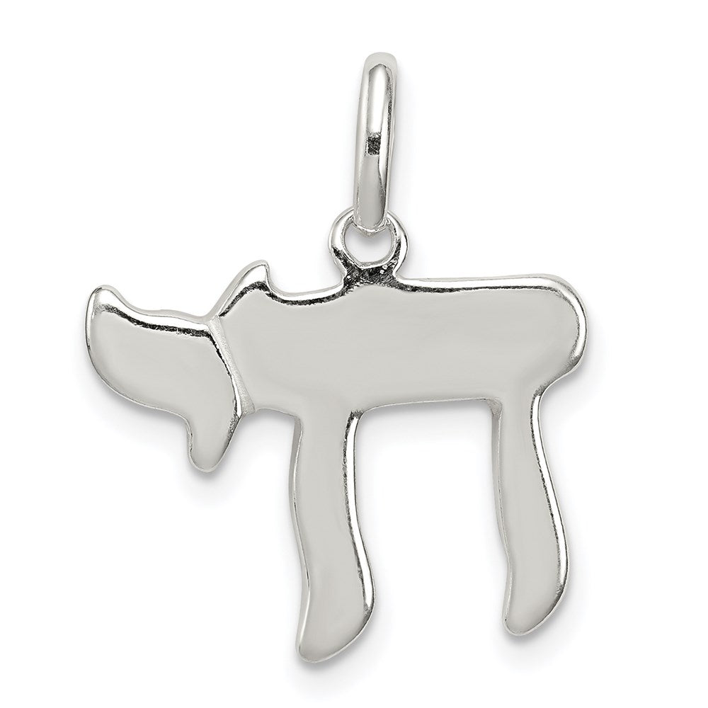 Sterling Silver Chai (Life) Charm, 16 x 19 mm