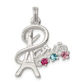 Sterling Silver Multi-color Preciosa Crystal Paris Charm, 22 x 22 mm