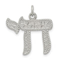 Sterling Silver Rhodium-plated Chai Pendant, 19 x 21 mm