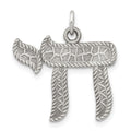 Sterling Silver Antiqued Chai Pendant, 19 x 21 mm