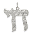 Sterling Silver Chai Pendant, 27 x 28 mm