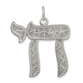 Sterling Silver Antiqued Chai Pendant, 27 x 28 mm