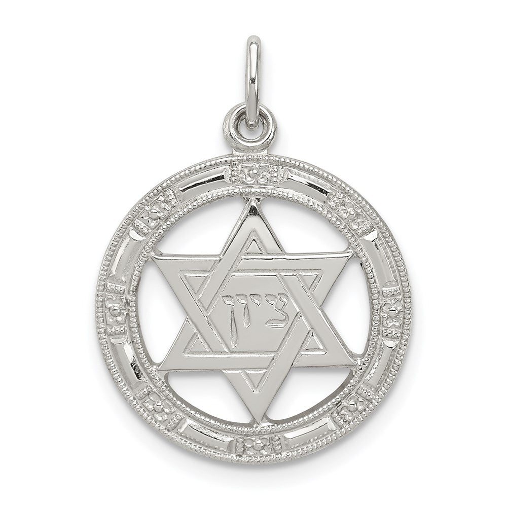 Sterling Silver Star of David Disc Charm, 20 x 18 mm