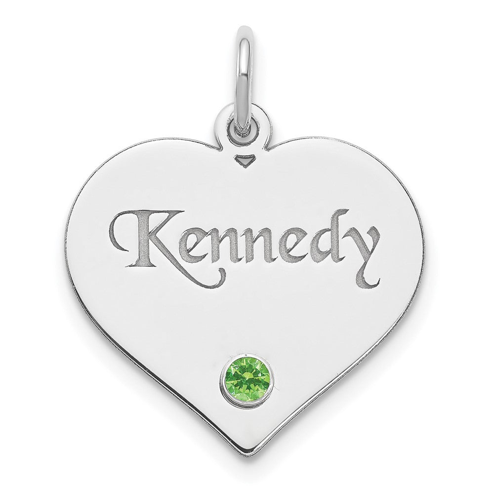 Sterling Silver/Rhodium-plated Personalized Heart with Birthstone Charm, 25 x 19 mm