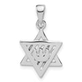 Sterling Silver Antiqued Star of David Pendant, 23.09 x 14.05 mm