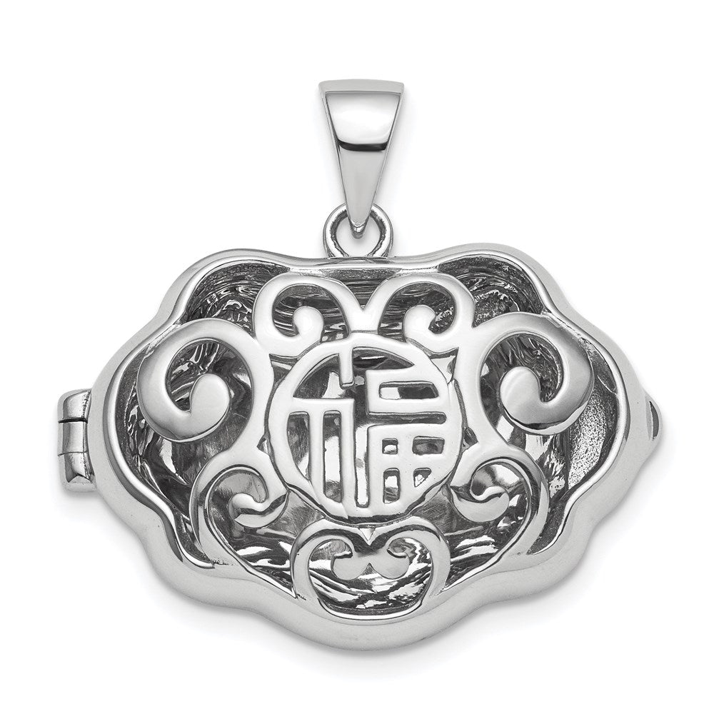 Sterling Silver Rhodium-plate Chinese Symbol For Blessing Good Fortune Pend, 20 x 27 mm