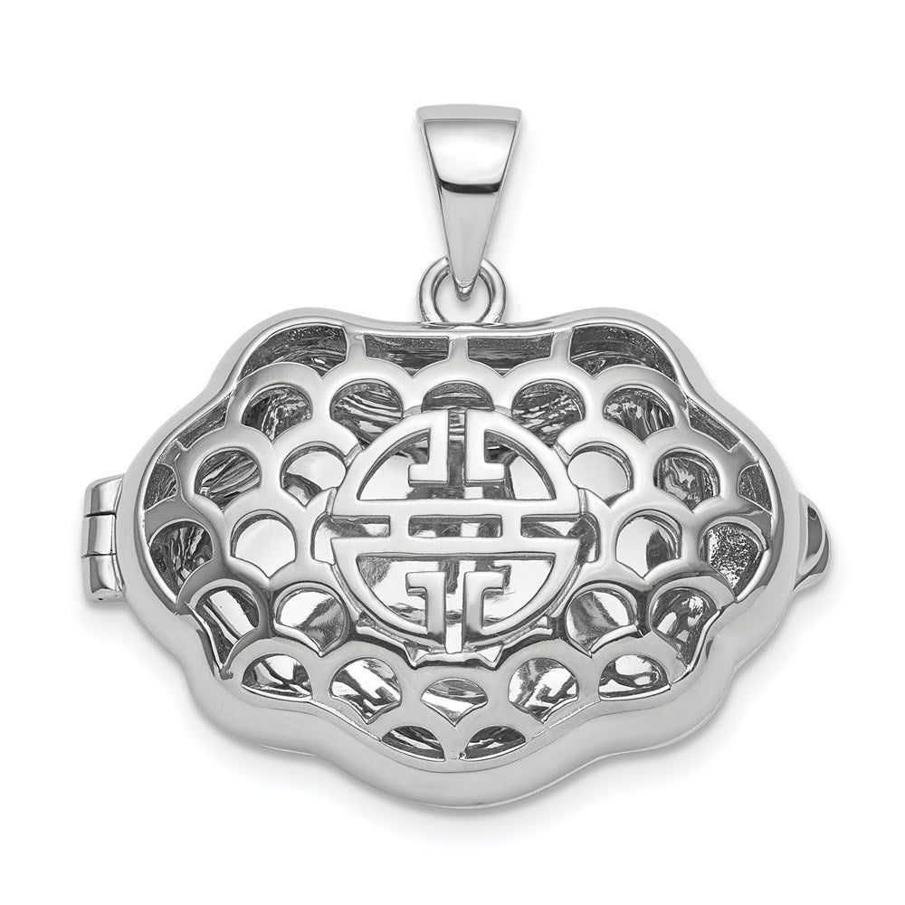 Sterling Silver Rhodium-plate Chinese Symbol For Wealth Locket Pendant, 20 x 27 mm