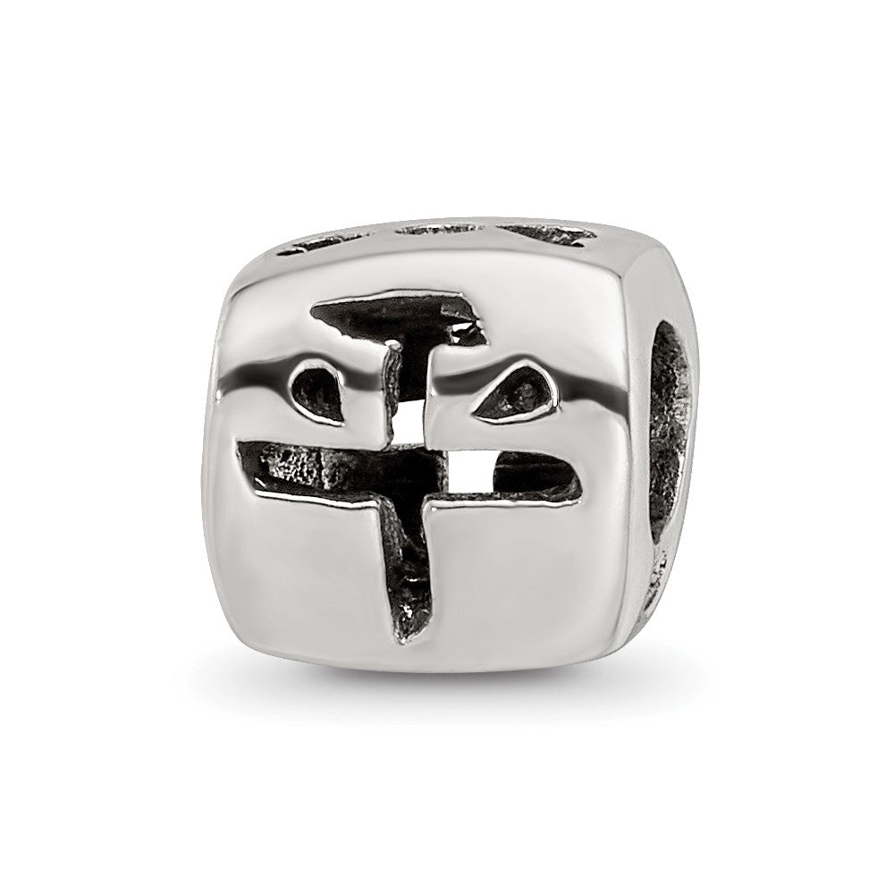 Sterling Silver Reflections Chinese Peace Bead, 8.18 x 8.18 mm