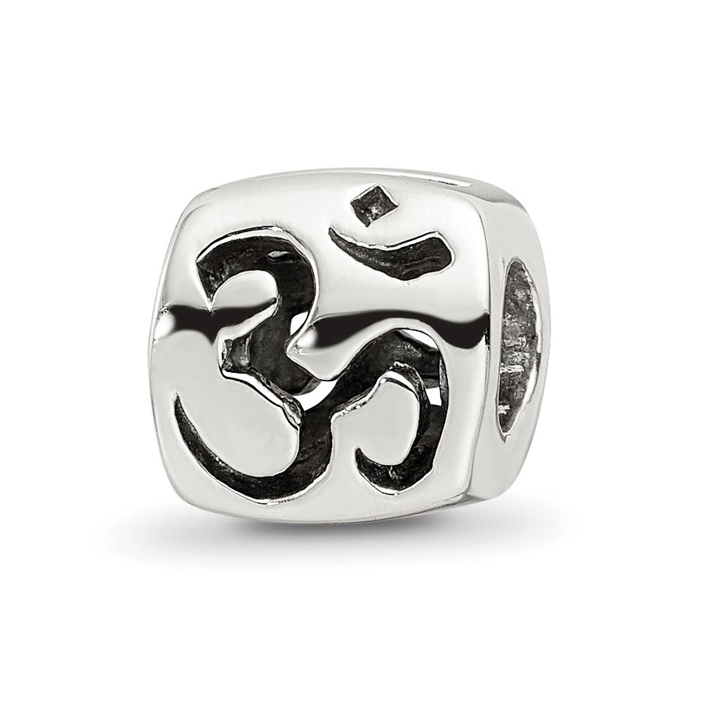Sterling Silver Reflections Om Symbol Bead, 8.18 x 8.18 mm