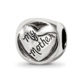 Sterling Silver Reflections My Mother My Friend Trilogy Bead, 10 x 10 mm